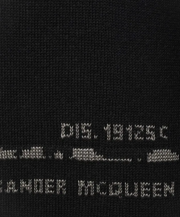 Alexander McQueen Gray sweater with logo embroidery